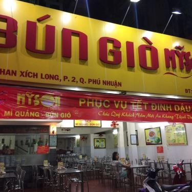 Thực đơn- Quán Ăn Bún Giò Mỹ Sơn - Phan Xích Long