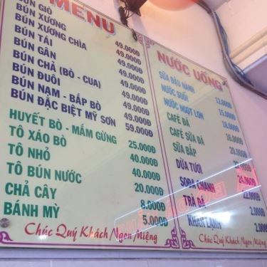 Thực đơn- Quán Ăn Bún Giò Mỹ Sơn - Phan Xích Long