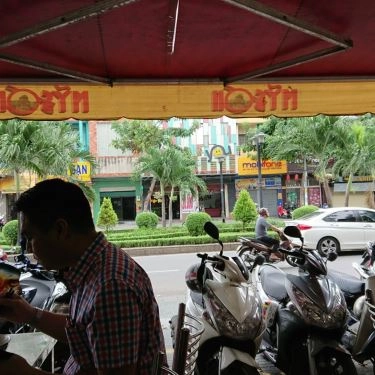 Tổng hợp- Quán Ăn Bún Giò Mỹ Sơn - Phan Xích Long