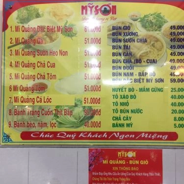 Thực đơn- Quán Ăn Bún Giò Mỹ Sơn - Phan Xích Long