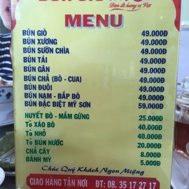 Thực đơn- Quán Ăn Bún Giò Mỹ Sơn - Phan Xích Long