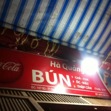 Tổng hợp- Quán Ăn Hà Quảng - Bún Thập Cẩm