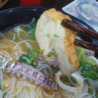 Tổng hợp- Quán Ăn Bún Hải Sản 2S