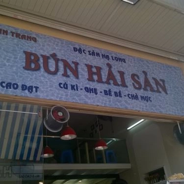 Tổng hợp- Quán Ăn Bún Hải Sản - Cao Đạt