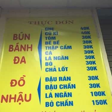 Thực đơn- Quang Dung - Bún Hải Sản