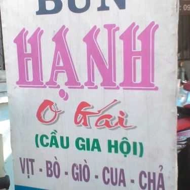 Tổng hợp- Quán Ăn Bún Hạnh - Đặng Văn Ngữ