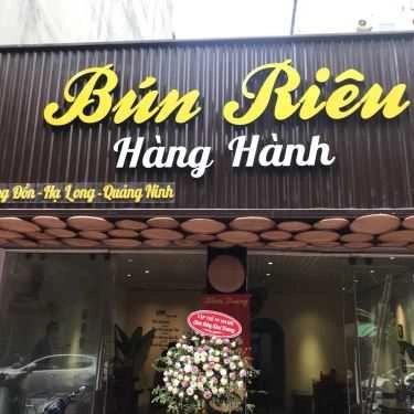 Không gian- Bún Hàng Hành - Giếng Đồn