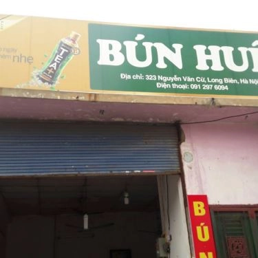 Tổng hợp- Quán Ăn Bún Bò Huế - Nguyễn Văn Cừ