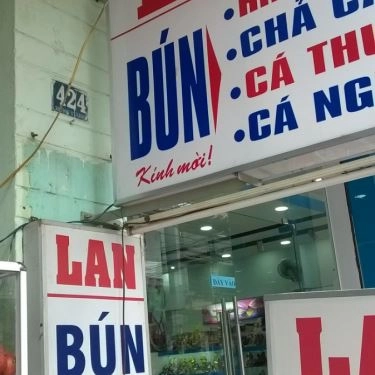 Tổng hợp- Quán Ăn Lan - Bún Chả Cá & Bún Cá Ngừ