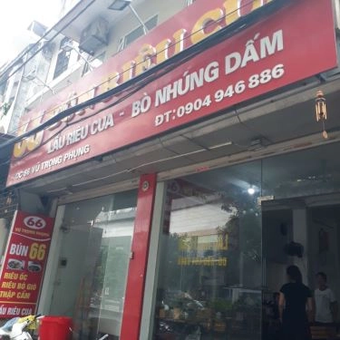 Tổng hợp- Quán Ăn Bún & Lẩu Riêu Cua - Vũ Trọng Phụng
