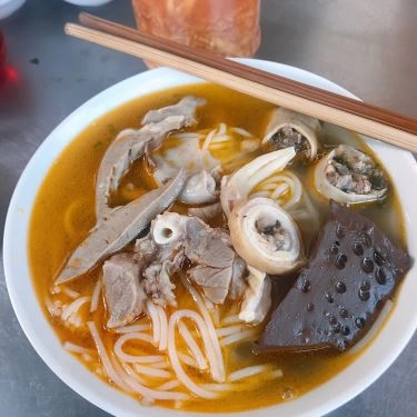 Món ăn- Quán Ăn Bún Lòng Nước