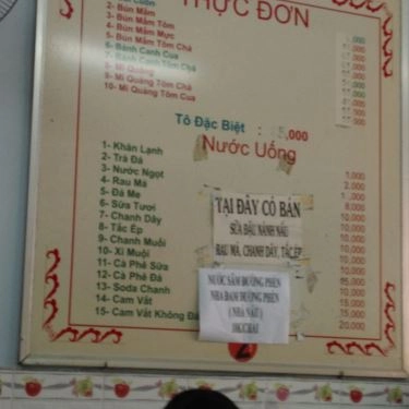 Thực đơn- Quán Ăn Bún Mắm 42 - Ngô Thị Thu Minh