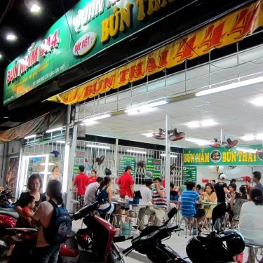 Tổng hợp- Quán Ăn Bún Mắm 444 - Lê Quang Định