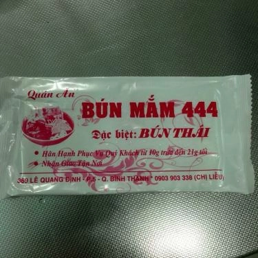Tổng hợp- Quán Ăn Bún Mắm 444 - Lê Quang Định