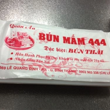 Tổng hợp- Quán Ăn Bún Mắm 444 - Lê Quang Định