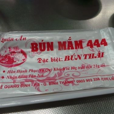 Tổng hợp- Quán Ăn Bún Mắm 444 - Lê Quang Định