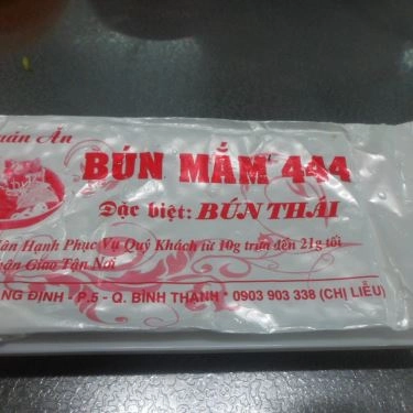 Tổng hợp- Quán Ăn Bún Mắm 444 - Lê Quang Định