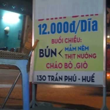 Thực đơn- Quán Ăn Bún Mắm & Bún Thịt Nướng - Trần Phú