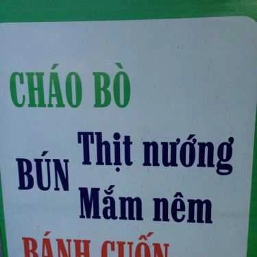 Thực đơn- Quán Ăn Bún Mắm & Bún Thịt Nướng - Trần Phú