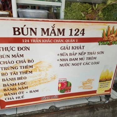 Thực đơn- Quán Ăn Bún Mắm - Cháo Chả Bò Đà Nẵng