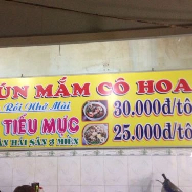Tổng hợp- Quán Ăn Bún Mắm Cô Hoa - Phan Huy Ích