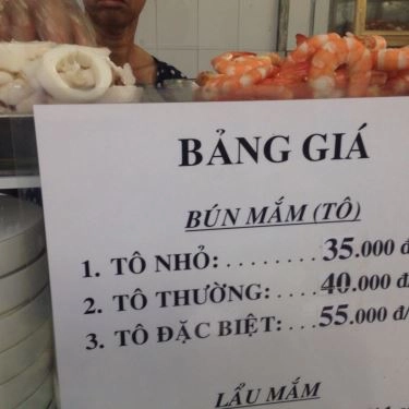 Thực đơn- Quán Ăn Cô Năm Đồng Tháp - Bún Mắm & Lẩu Mắm