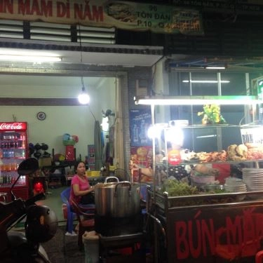 Tổng hợp- Quán Ăn Bún Mắm Dì Năm