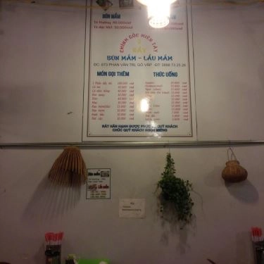 Tổng hợp- Quán Ăn 2 Rẩy - Bún Mắm & Lẩu Mắm