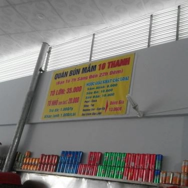 Tổng hợp- Quán Ăn Bún Mắm Mười Thanh
