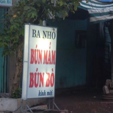 Tổng hợp- Quán Ăn Ba Nhỏ - Bún Bò & Bún Mắm