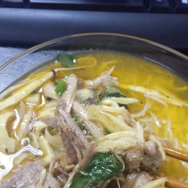 Món ăn- Quán Ăn Bún Măng Gà - Đỗ Quang