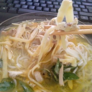 Món ăn- Quán Ăn Bún Măng Gà - Đỗ Quang