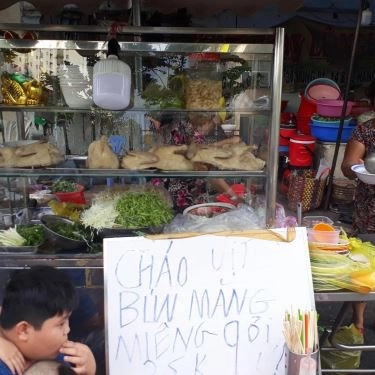 Thực đơn- Quán Ăn Bún Măng Vịt - Nguyễn Hữu Hào