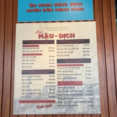 Thực đơn- Quán Ăn Bún Mậu Dịch - Bún & Lẩu Các Loại