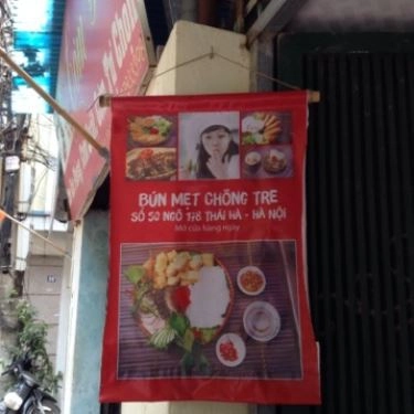 Tổng hợp- Quán Ăn Bún Mẹt Chõng Tre - Thái Hà