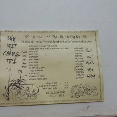 Tổng hợp- Quán Ăn Bún Mẹt Chõng Tre - Thái Hà