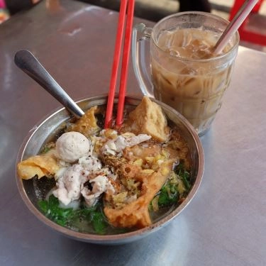 Món ăn- Quán Ăn Bún Mì Vàng - Hậu Giang