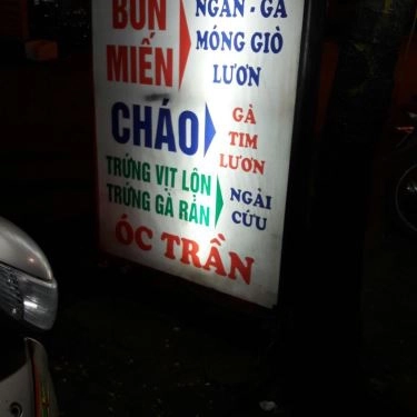 Thực đơn- Quán Ăn Bún Miến Bình Dân - Nguyễn An Ninh