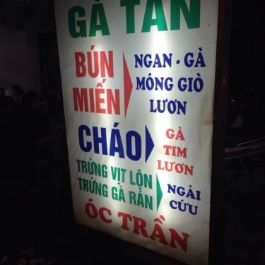 Thực đơn- Quán Ăn Bún Miến Bình Dân - Nguyễn An Ninh