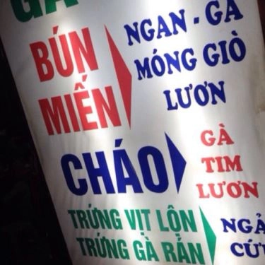 Thực đơn- Quán Ăn Bún Miến Bình Dân - Nguyễn An Ninh
