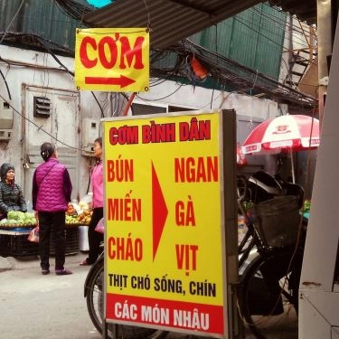 Tổng hợp- Quán Ăn Bún, Miến & Cơm Bình Dân