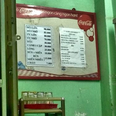 Tổng hợp- Quán Ăn Bún - Miến - Cháo Măng Vịt