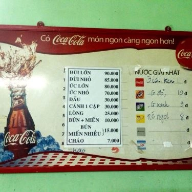 Thực đơn- Quán Ăn Bún - Miến - Cháo Măng Vịt