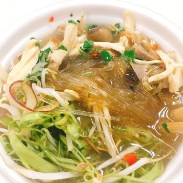 Món ăn- Quán Ăn Bún & Miến Gà Bình Dân