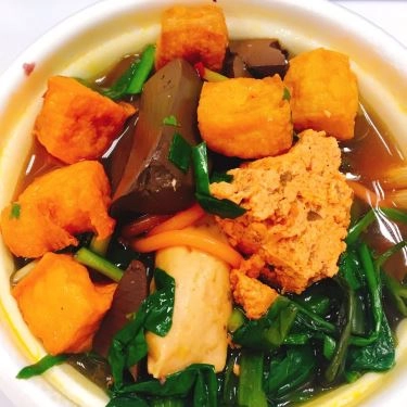 Món ăn- Quán Ăn Bún & Miến Gà Bình Dân