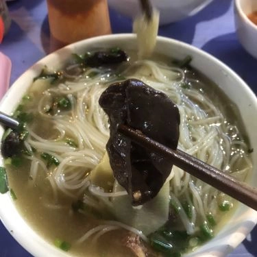 Tổng hợp- Quán Ăn Bún & Miến Ngan 326 - Bà Triệu