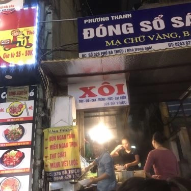 Tổng hợp- Quán Ăn Bún & Miến Ngan 326 - Bà Triệu