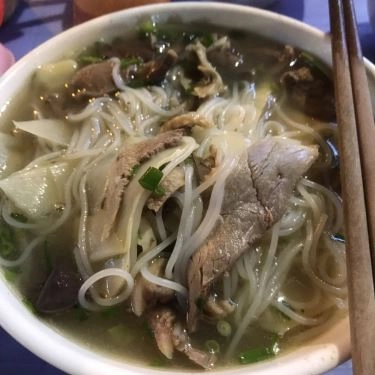 Tổng hợp- Quán Ăn Bún & Miến Ngan 326 - Bà Triệu