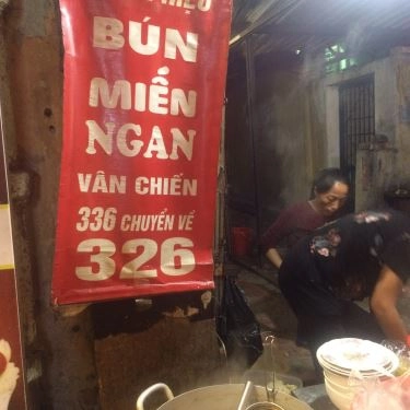 Thực đơn- Quán Ăn Bún & Miến Ngan 326 - Bà Triệu