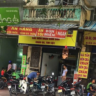 Tổng hợp- Quán Ăn Bún & Miến Ngan - Đền Lừ 2